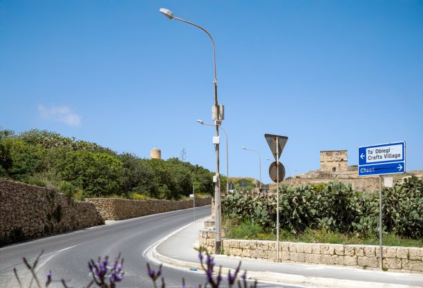 Għarb Road
