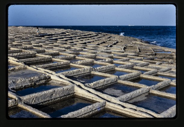 Salt Pans at Xwejni Bay