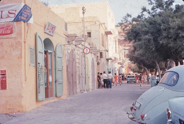 Xlendi street scene in the 1960s