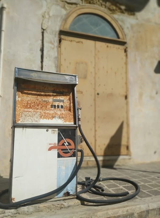 Gas pump at Savina Square