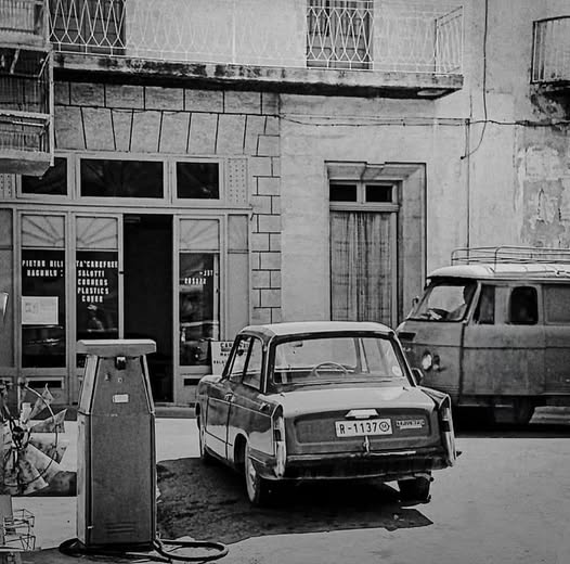 Savina Petrol Station