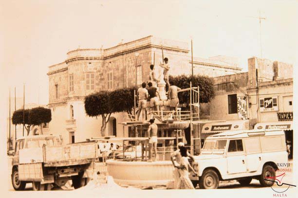Fountain at Saint Francis Square