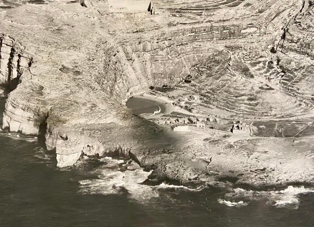 Aerial view of Dwejra