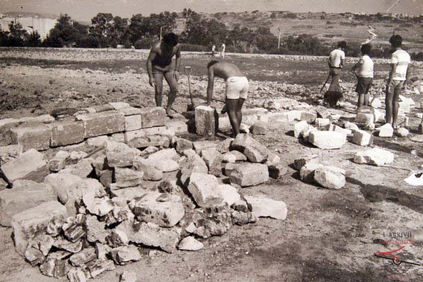 Agricultural Training Centre