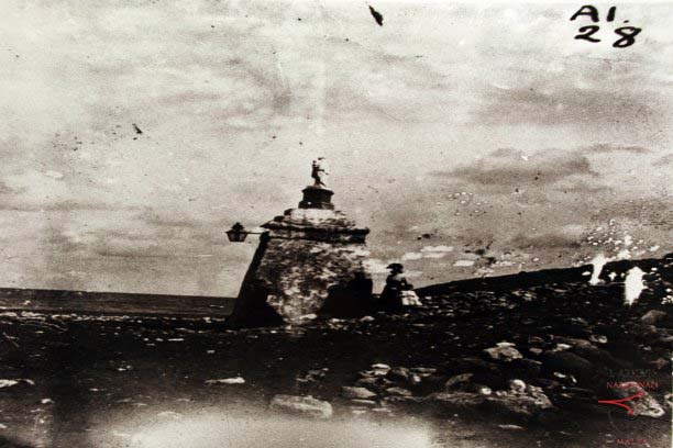 The blessed Virgin of Mercy