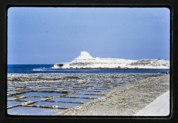 Salt Pans at Xwejni Bay