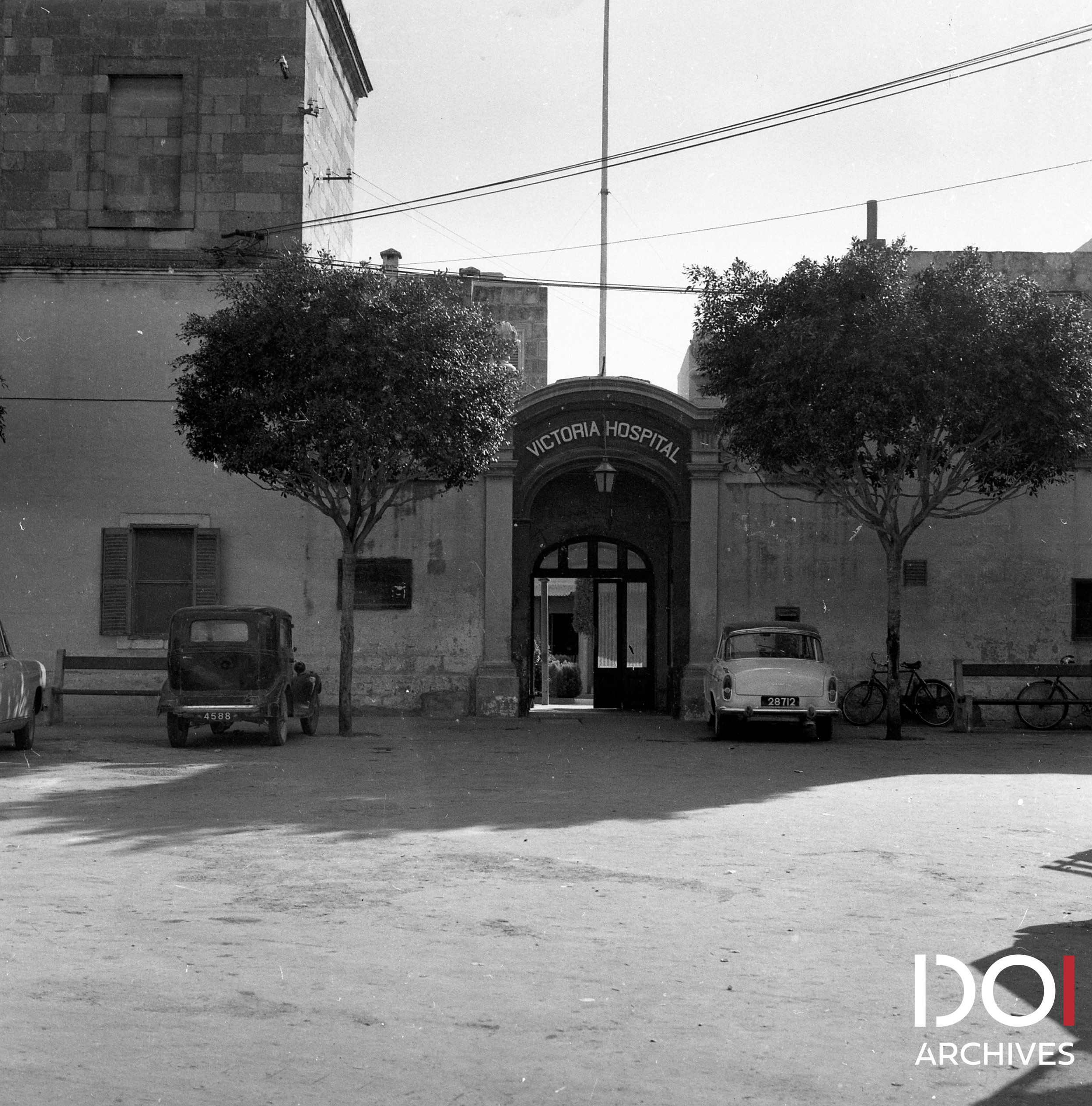 Entrance to Victoria Hospital