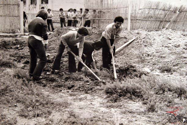 Agricultural Training Centre