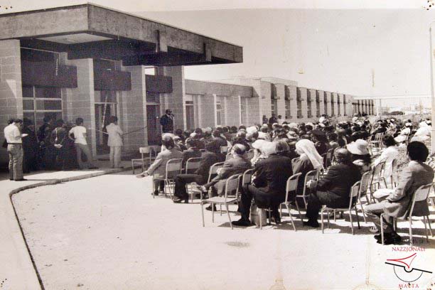 Inauguration of Gozo Hospital