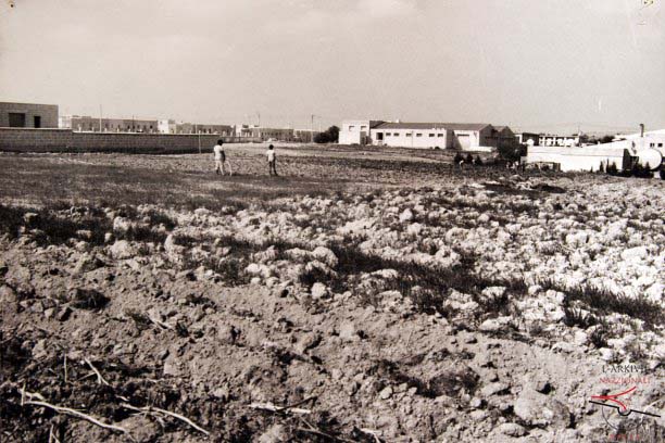 Agricultural Training Centre