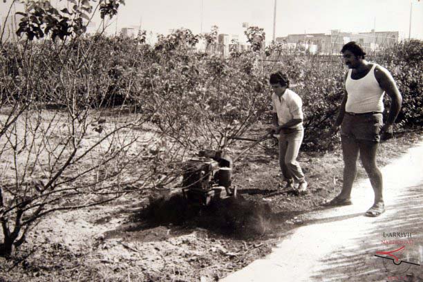 Agricultural Training Centre