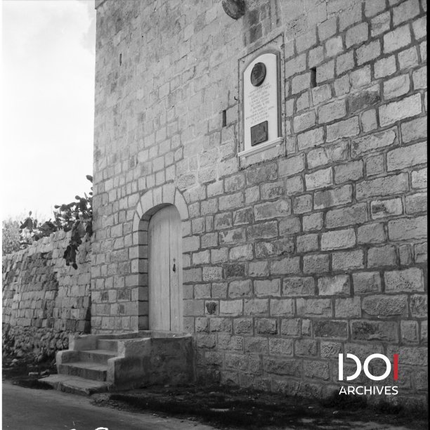 Karmni Grima's House