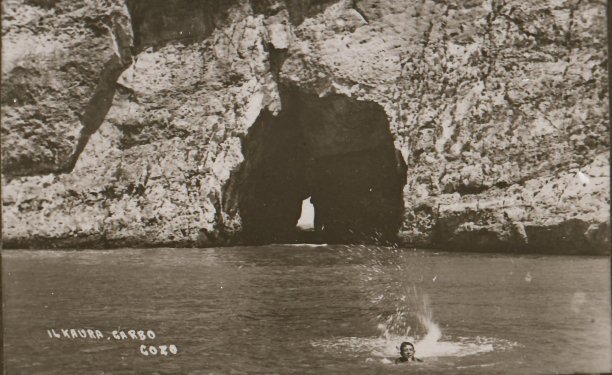 Swimming near Inland Sea Cave