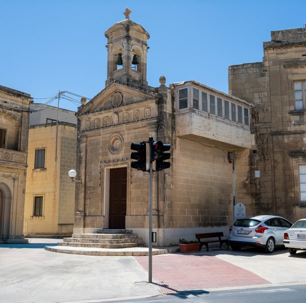 Tal-Ħniena Chapel